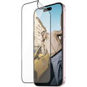 PanzerGlass pUOX iPhone 15 2817 UWF Matrix with D3O t 2817