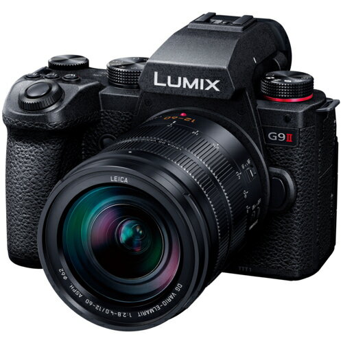 【長期保証付】パナソニック Panasonic LUMIX G9 PRO II DC-G9M2L 標準ズームレンズキット ミラーレス一眼 DCG9M2L