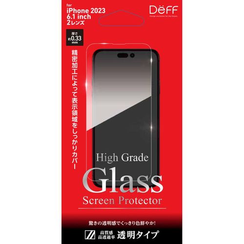 ディーフサウンド(DeffSound) iPhone 15 High Grade Glass Screen Protector 透明