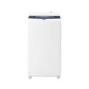 【設置+長期保証】ハイアール(Haier) JW-UD55B-W(ホワイト) 全自動洗濯機 上開き 洗濯5.5kg