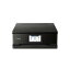 CANON(キヤノン) PIXUS(ピクサス) TS8730BK ブラック インクジェット複合機 A4/USB/WiFi 37,340円
