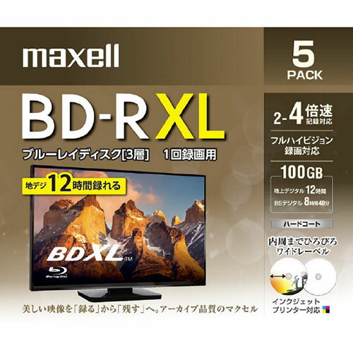 マクセル maxell BRV100WPE.5S 録画用 BD-R XL 100GB 1回録画 プリンタブル 4倍速 5枚 BRV100WPE5S