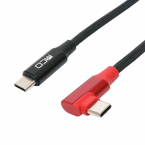 ミヨシ UPD-2A07L/BK(ブラック) L型 USB TypeC-TypeCケーブル USB PD/eMarker内蔵 0.7m