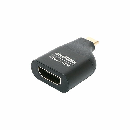 ミヨシ USA-CHD4/BK 4K60Hz対応 USB TypeC-HDMI変換アダプタ コンパクトタイプ USACHD4BK