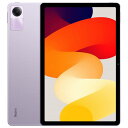 シャオミ(小米) Redmi Pad SE 11型 6GB/128GB/WiFi/ラベンダーパープル VHU4488JP