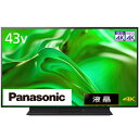 パナソニック パナソニック Panasonic TH-43MR770 VIERA(ビエラ) 4Kブルーレイディスクレコーダー 一体型 液晶テレビ 43V型 TH43MR770