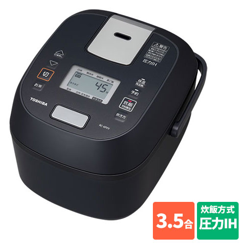 楽天市場】炊飯器 5合東芝圧力ihの通販 楽天市場】炊飯器 5合東芝圧力ihの通販