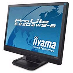 【在庫あり！即納！】【送料無料】IIYAMA 液晶ディスプレイ　ProLite E2202WS-B PLE2202WS-B1 PLE2202WSB1