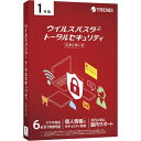 トレンドマイクロ TRENDMICRO ウイルスバスター トータルセキュリティ スタンダード 1年版 PKG 4988752020384