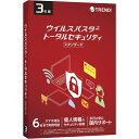 楽天イーベストPC・家電館トレンドマイクロ TRENDMICRO ウイルスバスター トータルセキュリティ スタンダード 3年版 PKG 4988752020391