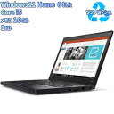 Lenovo(m{) ThinkPad X270 12.5^/Win11Home/i5/16GB/1TB/WiFi/WPS t@rbVi