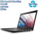 DELL Latitude 5290 12.5^/Win11Pro/i5/8GB/256GB/WPS t@rbVi