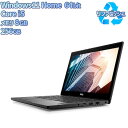 DELL Latitude 7290 12.5^/Win11Home/i5/8GB/256GB/WPS t@rbVi