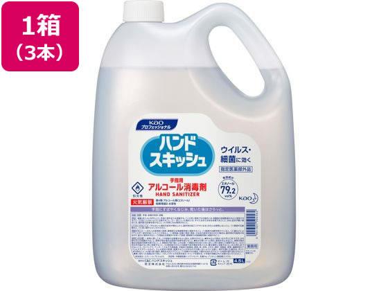 花王 C&Cハンドスキッシュ 4.5L×3本[代引不可]