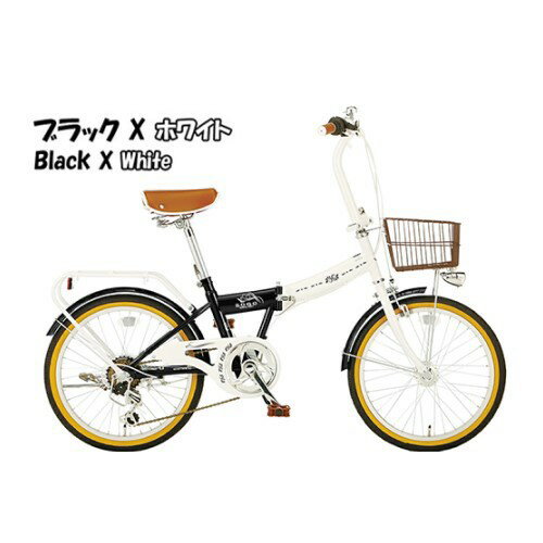 楽天市場】フェラーリ(折りたたみ自転車|自転車・サイクリング 楽天市場】フェラーリ(折りたたみ自転車|自転車・サイクリング