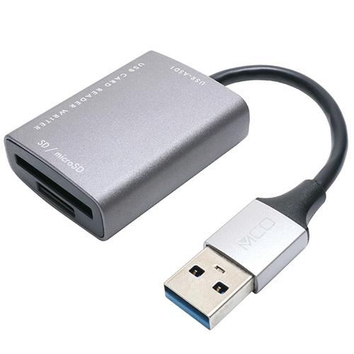 ミヨシ USR-ASD1-DS ダークシルバー SDカードリーダ・ライタ USB3.2Gen1対応 USB-A USRASD1DS
