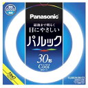 パナソニック(Panasonic) FCL30ECW28XCF3 丸形蛍光灯 パルック 昼光色 30形 クール色