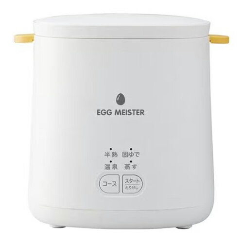 APIX AEM-422-WH ゆで卵調理器 Egg Meister(エッグマイスター)