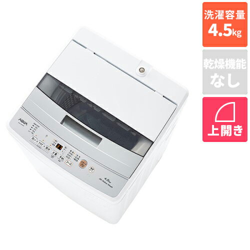 楽天市場】aqws45eの通販 楽天市場】aqws45eの通販