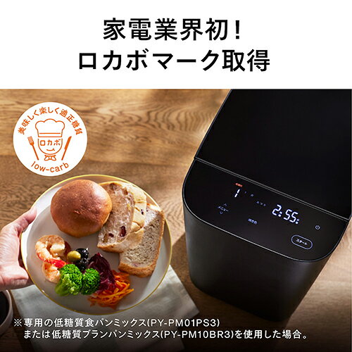 【長期保証付】ツインバード TWINBIRD ...の紹介画像2