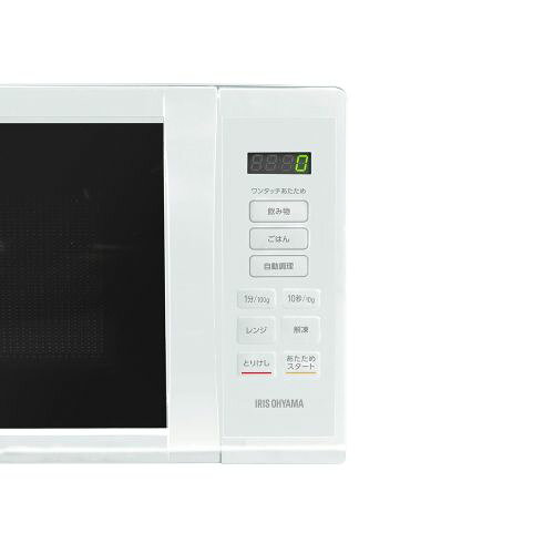 アイリスオーヤマ Iris Ohyama IMB-T178-W ホワイト 電子レンジ 17L IMBT178W