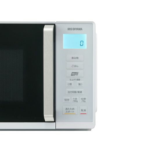 【長期保証付】アイリスオーヤマ Iris Ohyama IMB-F2202-W ホワイト 電子レンジ 22...