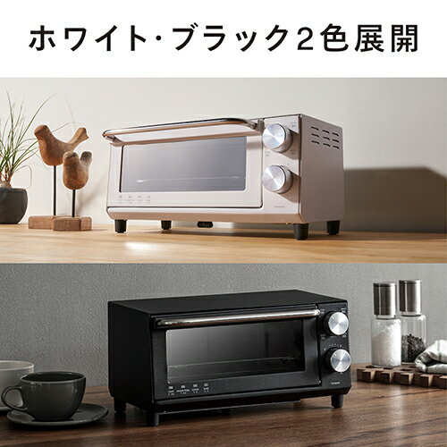 ツインバード TWINBIRD TS-D038B ブラック オーブントースター 860W TSD038B