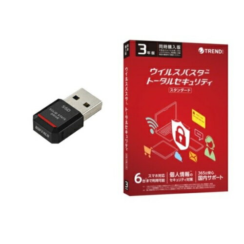SSD-PST500U3-BA コンパクトSSD 500GB + ウイルスバスター トータルセキュリティ スタンダード 3年版 同時購入用 SSD-PST500U3-BA コンパクトSSD 500GB + ウイルスバスター トータルセキュリティ スタンダード 3年版 同時購入用
