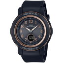 【長期保証付】CASIO カシオ BGA-2900AF-1AJF BABY-G(ベイビージー) 国内正規品 レディース 腕時計 BGA2900AF1A