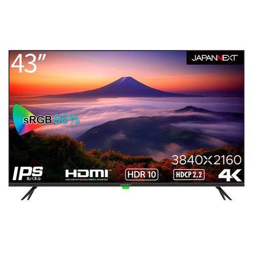 ジャパンネクスト JAPANNEXT JN-IPS4302TUHDR(ブラック) 43型ワイド 4K液晶モニター JNIPS4302TUHD