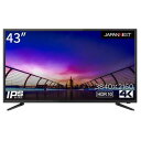 ジャパンネクスト JAPANNEXT JN-IPS4302UHDR 43型 4Kディスプレイ JNIPS4302UHDR