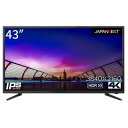 ジャパンネクスト JAPANNEXT JN-IPS4302UHDR(ブラック) 43型ワイド 4K液晶モニター JNIPS4302UHDR