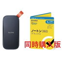 SanDisk(サンディスク) SDSSDE30-2T00-J27 ポータブルSSD 2TB ノートン 360 デラックス 同時購入1年版