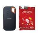 SDSSDE61-2T00-J25 エクストリーム ポータブル SSD 2TB + ウイルスバスター トータルセキュリティ スタンダード 1年版 同時購入用セッ...