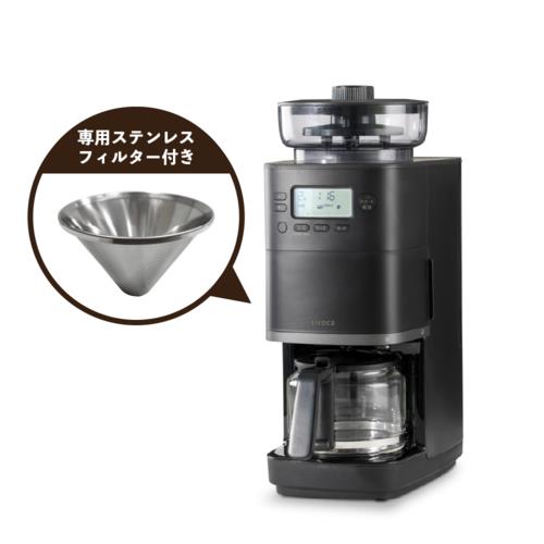 Kalita カリタ ウェーブフィルター 185 ホワイト 50枚入 KWF-185(50P) #22210【ラッピング不可商品】