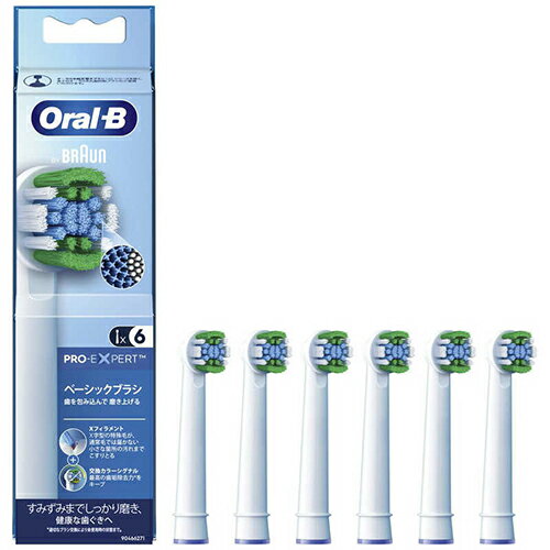 オムロン OMRON EB20RX-6EL 交換カラーシグナル付き パーフェクトクリーン Oral-B ...