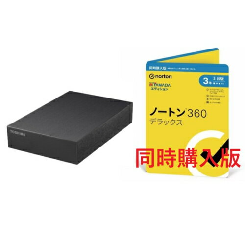 HD-TDA2U3-B 外付けHDD 2TB ノートンライフロック ノートン 360 デラックス 同時購入3年版