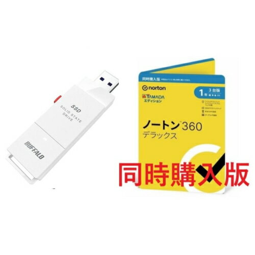 SSD-SCT1.0U3-WA(ホワイト) ケーブルレス ポータブルSSD 1TB + ノートン 360 デラックス 同時購入1年版