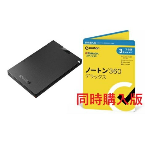 SSD-PG1.0U3-BC ポータブルSSD 1TB + ノートンライフロック ノートン 360 デラックス 同時購入3年版