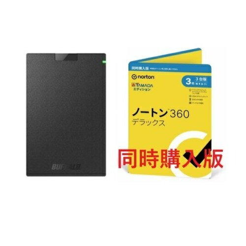 HD-PCG2.0U3-GBA(ブラック) ポータブルHDD 2TB + ノートンライフロック ノートン 360 デラックス 同時購入3年版