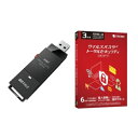 SSD-SCT2.0U3-BA ポータブルSSD 2TB + ウイルスバスター トータルセキュリティ スタンダード 3年版 同時購入用セット