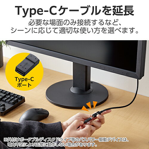 エレコム ELECOM USB3-ECC05B...の紹介画像3