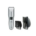 コイズミ KOIZUMI KHB-0911/S(シルバー) ヘアカッター KHB0911S