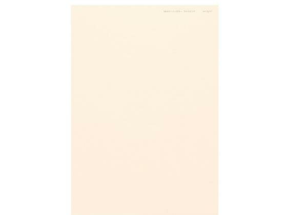 A4 Size Paper - 紀州製紙 ニューファインカラー A4 ライトピンク 500枚×5冊[代引不可]