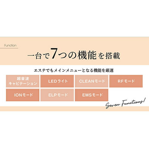 ���å������ X-one ���å����ӥ塼�ƥ����ץ� 328