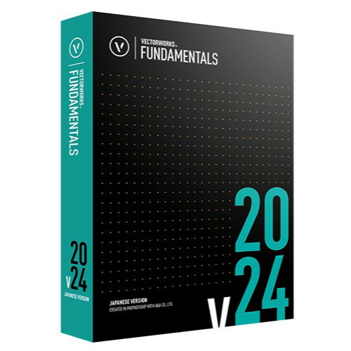 エーアンドエー Vectorworks Fundamentals 2024 スタンドアロン版 124251