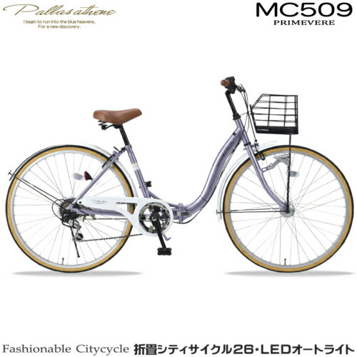 ޥѥ饹(My pallas) MC509-LA(٥ѡ) ޾ƥ 26 6ʥ ȥ饤