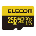 GR ELECOM MF-HMS256GU13V3 }CNSDJ[h microSDXC 256GB Class10 UHS-I U3 V30 SDϊA_v^[t MFHMS256GU13V3