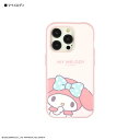 グルマンディーズ gourmandis SANG-352-MM(マイメロディ) サンリオキャラクターズ IIIIfit iPhone15 Pro 対応 ケース SANG352MM