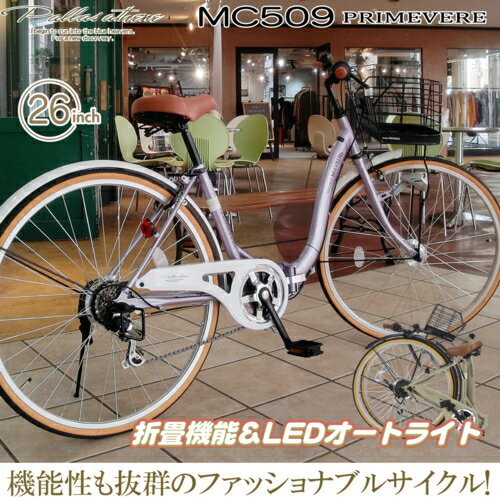 �ޥ��ѥ饹 My pallas MC509-LA ��٥�����ѡ��� �޾����ƥ��������� 26����� 6�ʥ��� �����ȥ饤�� MC509LA